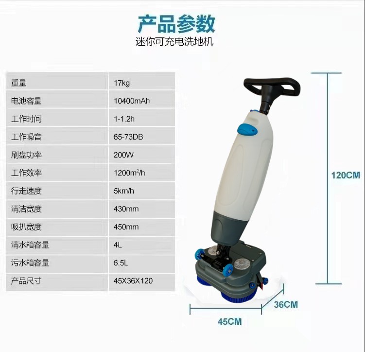 保定推荐几款深受欢迎好评的扫地机